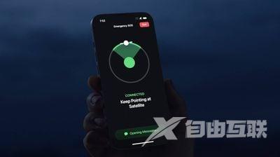 Apple 宣布 iPhone 14 和 iPhone 14 Plus 配备新的卫星连接、更好的摄像头等