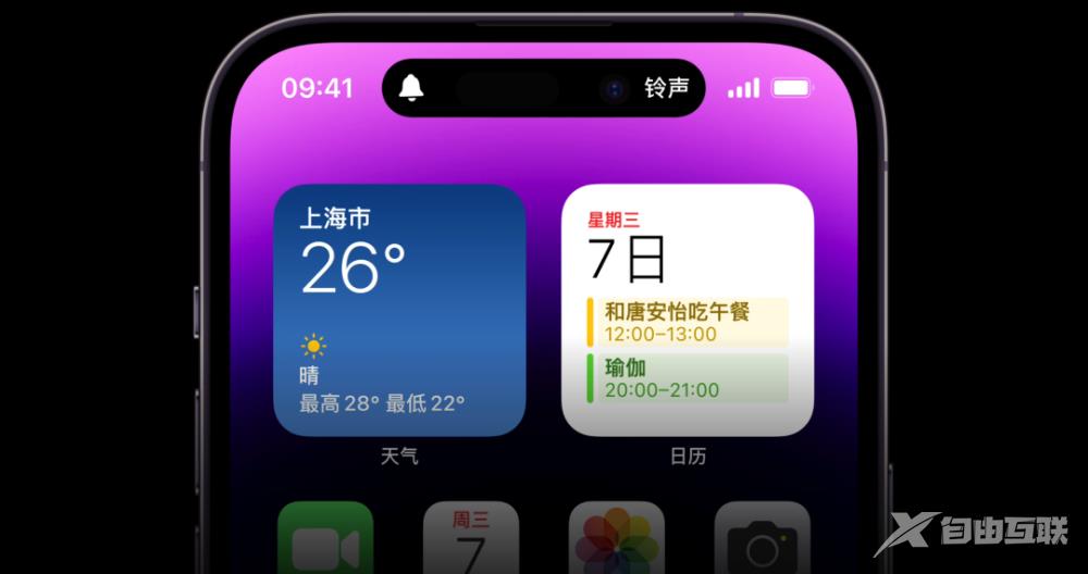 无端口设计iPhone来了！比 Pro Max 更高端，苹果或明年发