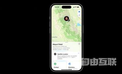 您需要了解的有关 iPhone 14 的 Apple 紧急卫星功能