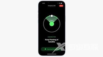 您需要了解的有关 iPhone 14 的 Apple 紧急卫星功能