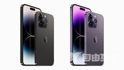 新 iPhone 14 Pro 颜色选项：深空黑和深紫