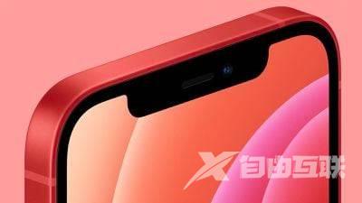 Apple 延长存在听筒声音问题的 iPhone 12 机型的维修计划