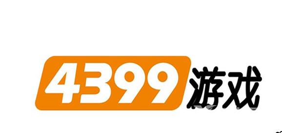 4399游戏盒在哪关闭游戏更新提醒