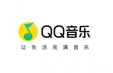 qq音乐怎么打开播放加速服务