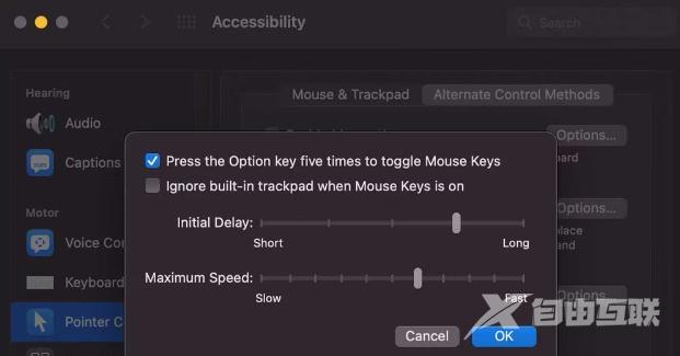 如何在macOS中使用键盘控制鼠标
