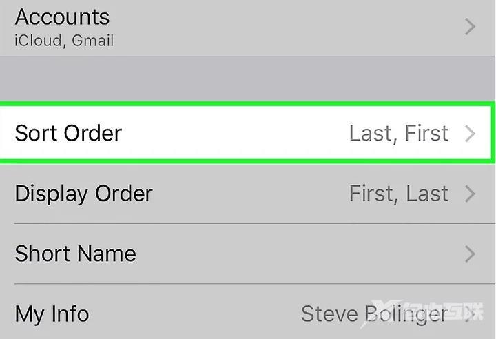 如何在iPad上按名字或姓氏对联系人进行排序