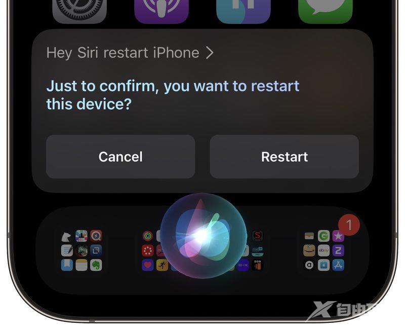 iOS 16 小技巧：如何通过 Siri 重新启动 iPhone？