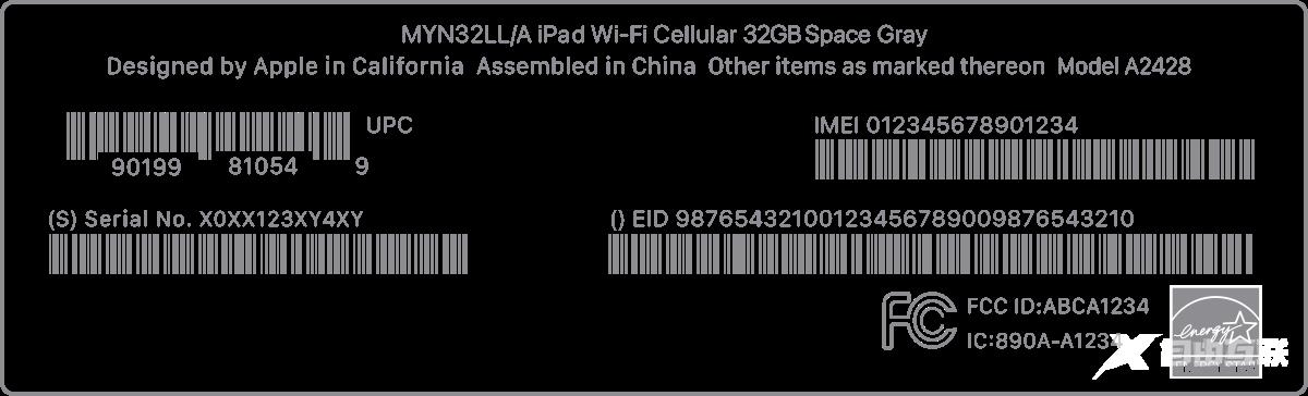 为什么苹果 iPhone 14 机型卡托架上没有序列号信息了？