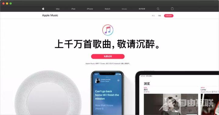 iOS 内置应用推荐 | 你都不知道 iPhone 上内置这么好用的应用（一）