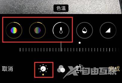 iPhone 拍出来的照片发黄是什么原因？