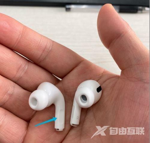 AirPods Pro降噪功能如何开启？效果怎么样？