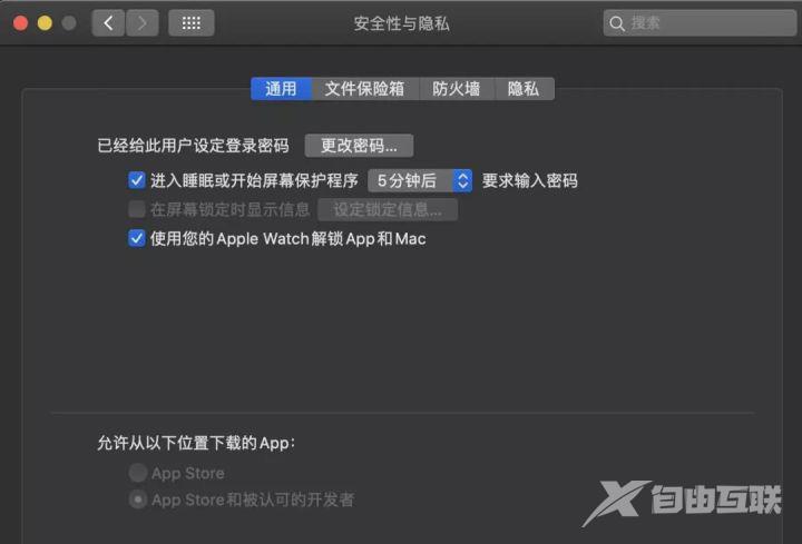 Apple Watch 上的 10 个隐藏且实用功能