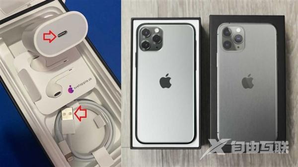 买 iPhone 担心配件被掉包？教你简单判断快充头是否为真