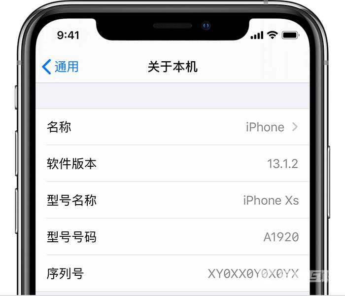 关于 iPhone 的 10 条小知识