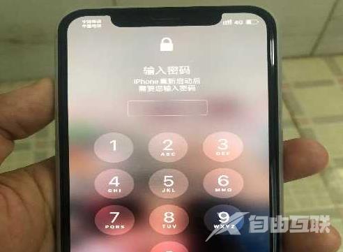 苹果iPhone 11系列手机手势操作大全