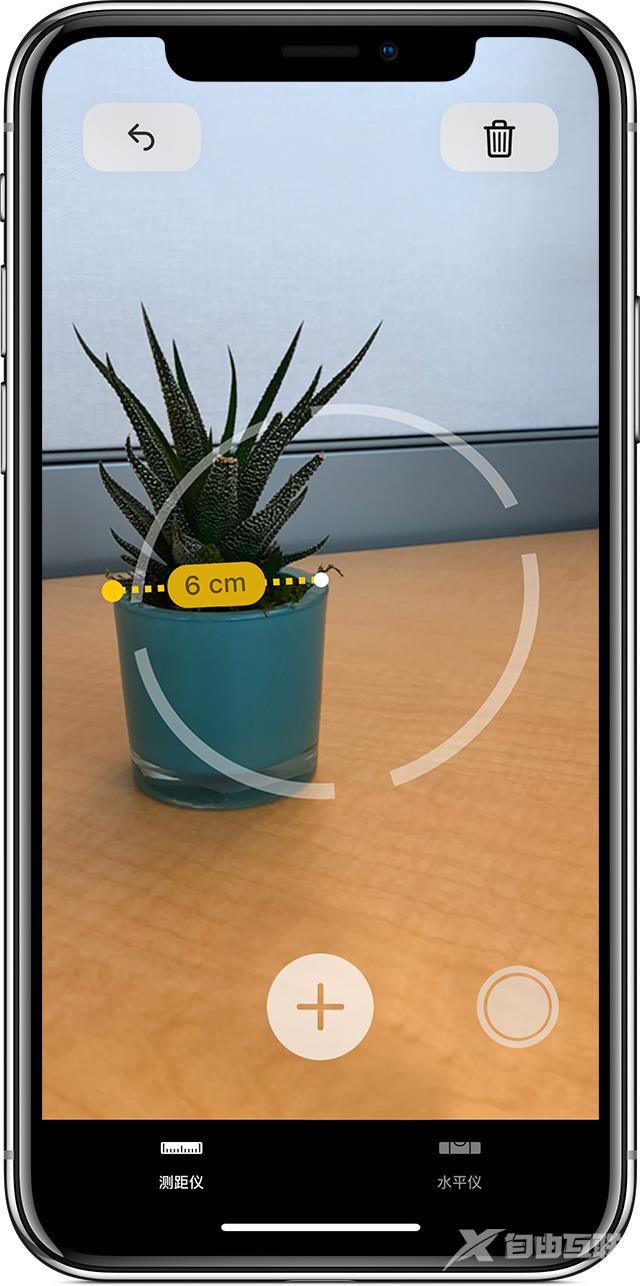 实用又好玩，如何使用 iPhone 自带的 AR 尺子？