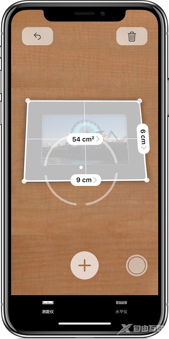 实用又好玩，如何使用 iPhone 自带的 AR 尺子？