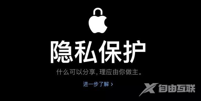 为什么说iOS 系统好？好在哪？