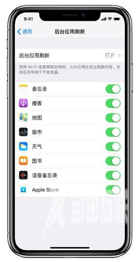 升级 iOS13.2 后频现“杀后台”，微信正在修复