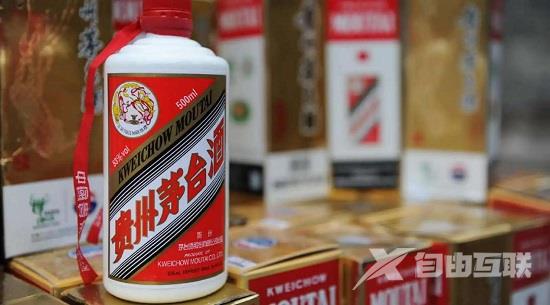 i茅台可以注册多个账号吗