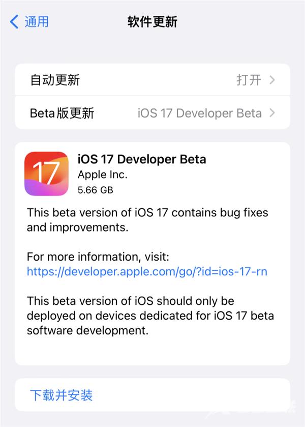 iOS17上手：小组件终于能互动了 但别的更新真无聊