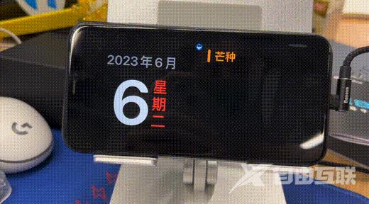 iOS17上手：小组件终于能互动了 但别的更新真无聊