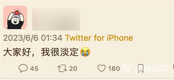 iOS17上手：小组件终于能互动了 但别的更新真无聊