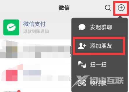 多多买菜推广码怎么获取