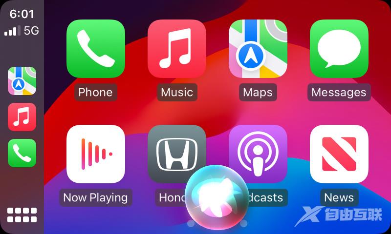 苹果 iOS / iPadOS 17 开发者预览版 Beta 2 发布：为 CarPlay 引入新壁纸