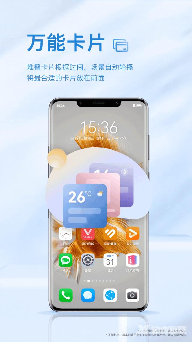 干掉烦人的密码！苹果 iOS 17 迈出了重要一步