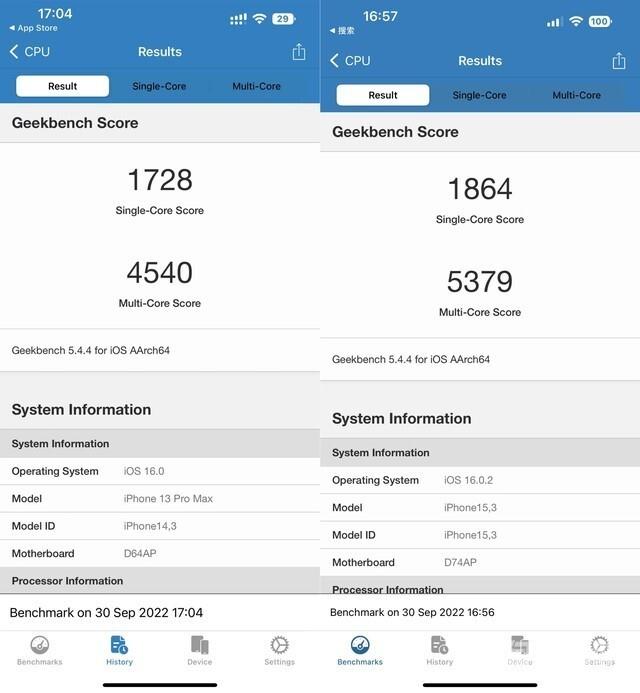 苹果A16/A15性能对比 我劝你等等A17