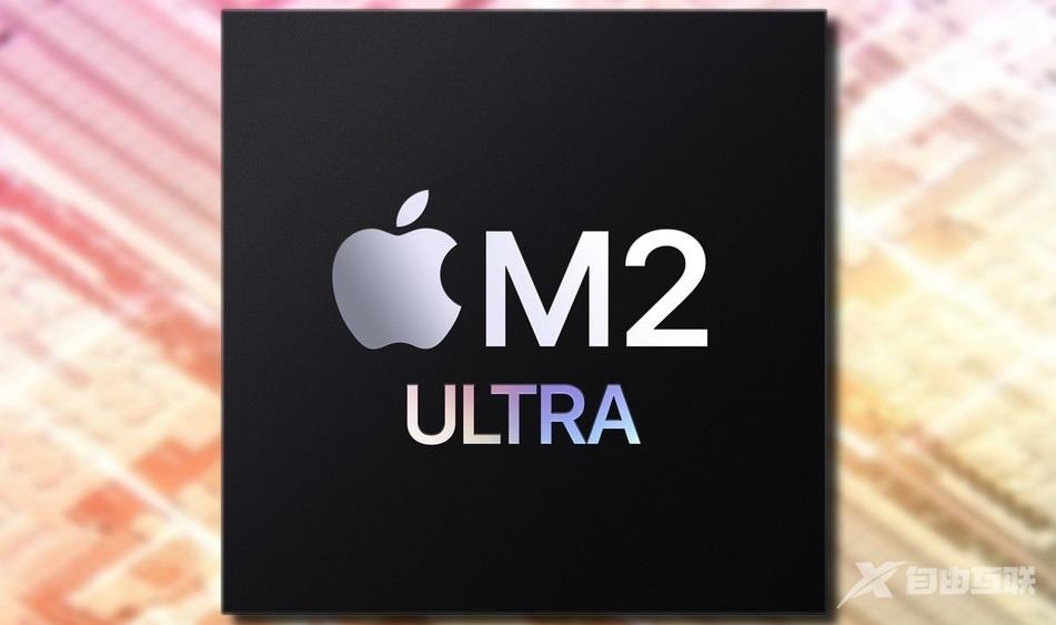 比前代高出 16.24%，24 核苹果 M2 Ultra 处理器现身 PassMark 跑分库