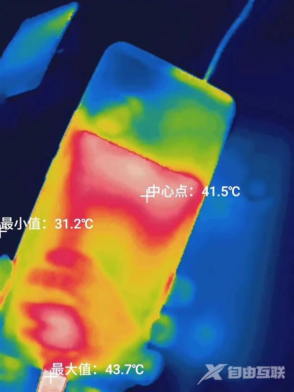 52.6℃！27瓦比100瓦充电还烫！怪不得iPhone没有快充