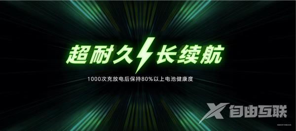 52.6℃！27瓦比100瓦充电还烫！怪不得iPhone没有快充