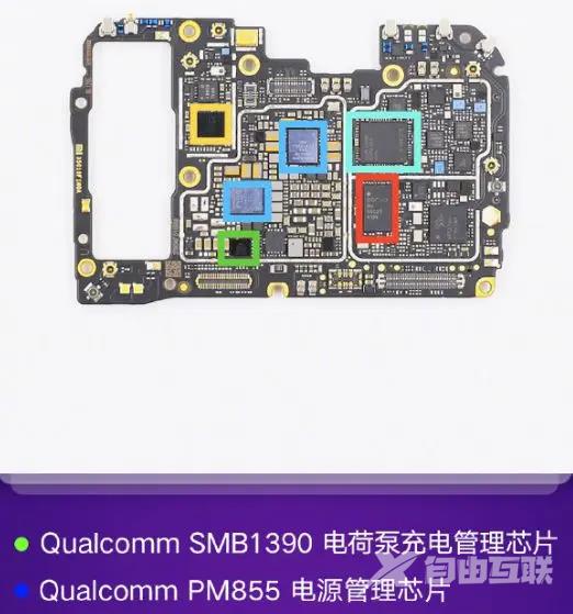 52.6℃！27瓦比100瓦充电还烫！怪不得iPhone没有快充