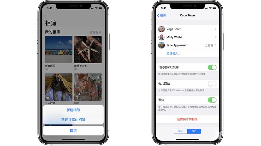 iPhone之间批量传照片方法