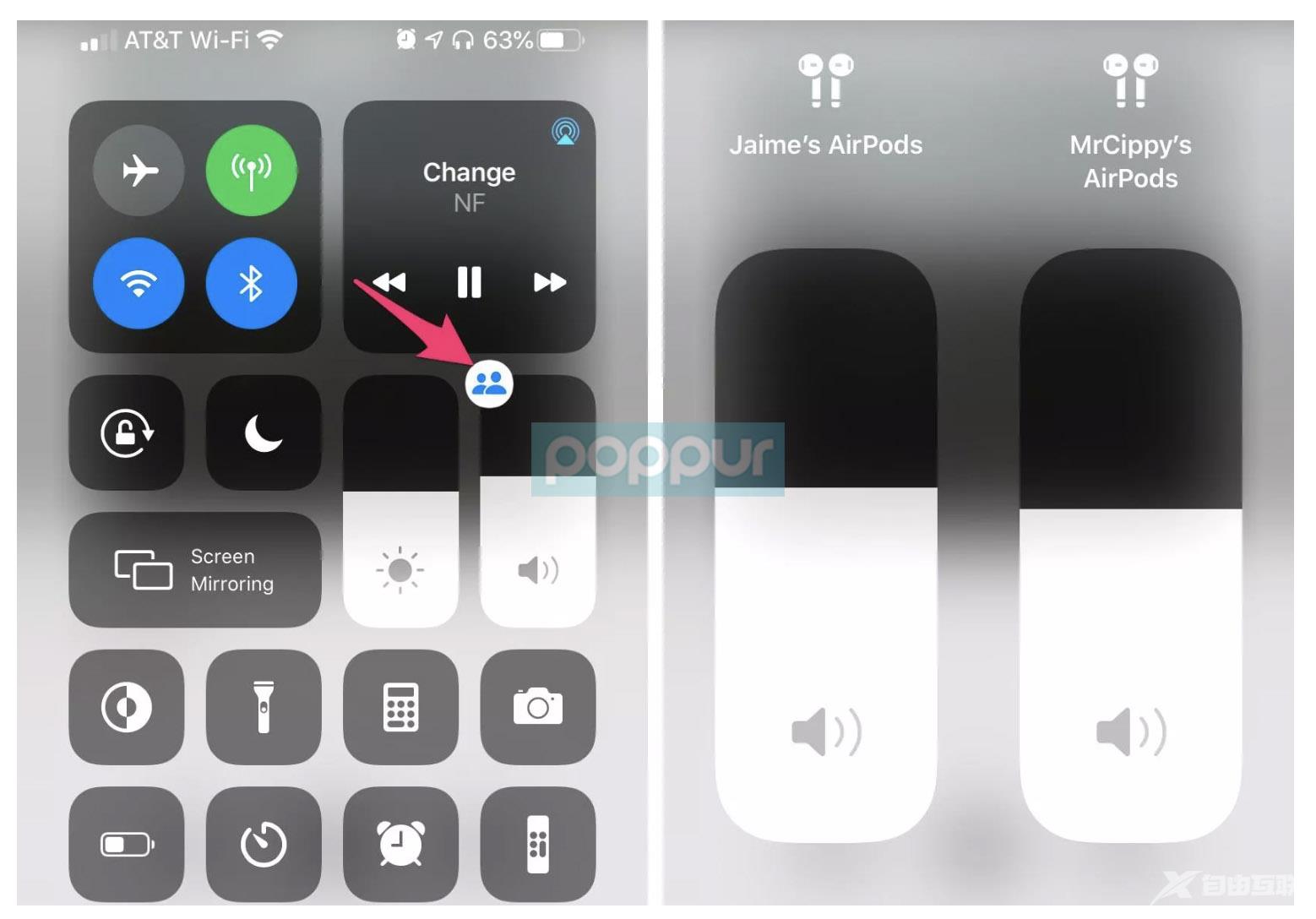 iOS 13音频共享功能详解