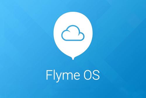 flyme9新功能有哪些