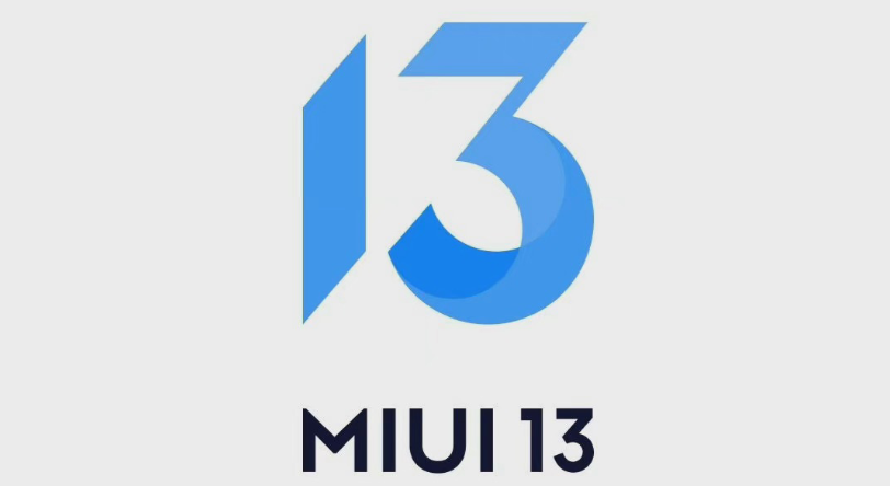 MIUI13内置反诈中心app吗