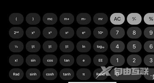 iPhone苹果手机10个实用玩机小技巧