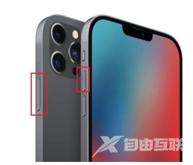 iphone 长截图怎么截图？