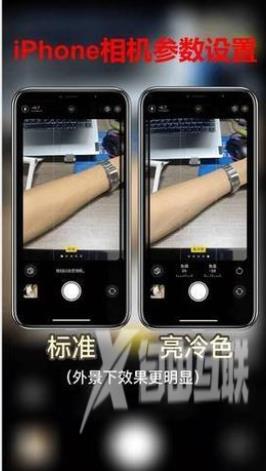 iPhone相机参数设置，苹果原相机也能拍出大片感