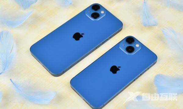 iPhone13出现异常掉电怎么办 iPhone13怎么判断是异常掉电