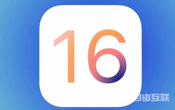 iOS16怎么自定义锁屏?iOS16自定义锁屏技巧