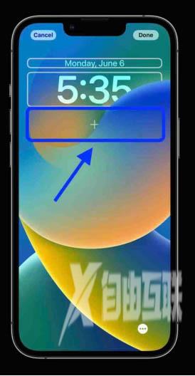 iOS16怎么自定义锁屏?iOS16自定义锁屏技巧