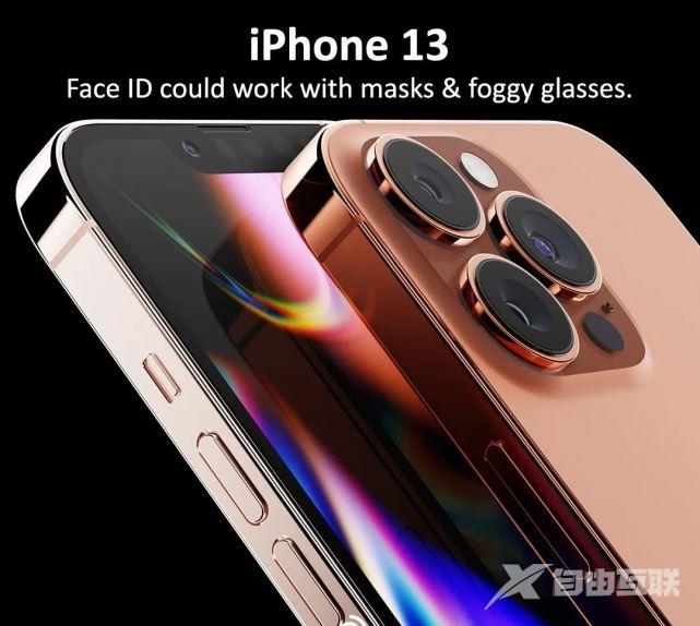 安卓手机数据如何迁移到iPhone13pro 安卓数据迁移至苹果13pro教程