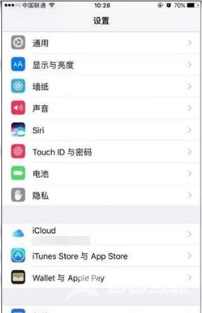 iPhone13如何取消订阅服务 iPhone13取消订阅服务方法教程