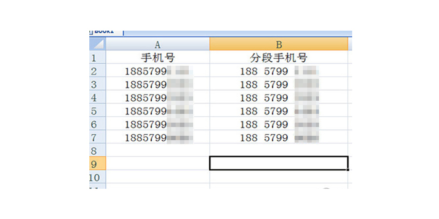 ctrl+e是什么快捷键(1)