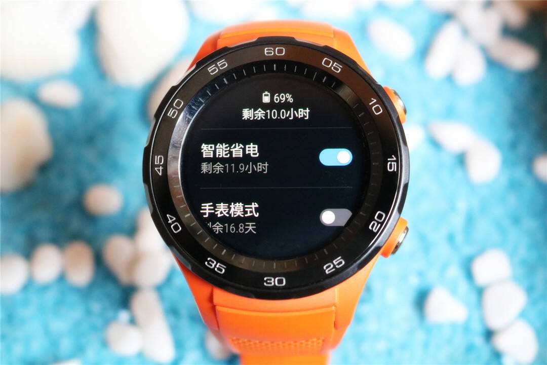 华为手表首次充电要多长时间(2)