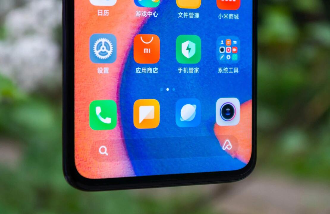 redmi k30和redmi k30i有什么区别(2)